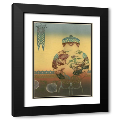 Halcyon Urn II Black Modern Wood Framed Art Print with Double Matting by Unknown