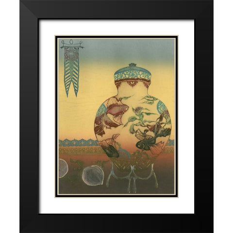 Halcyon Urn II Black Modern Wood Framed Art Print with Double Matting by Unknown
