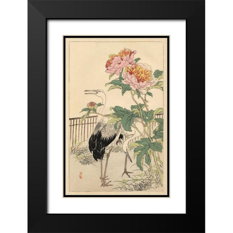 Crane and Peony Black Modern Wood Framed Art Print with Double Matting by Bairei