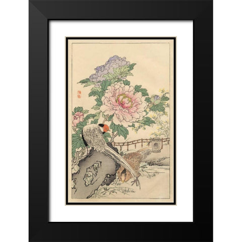 Pheasant and Peony Black Modern Wood Framed Art Print with Double Matting by Bairei
