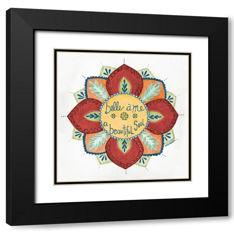 Beautiful Soul Black Modern Wood Framed Art Print with Double Matting by Shamp, Cindy