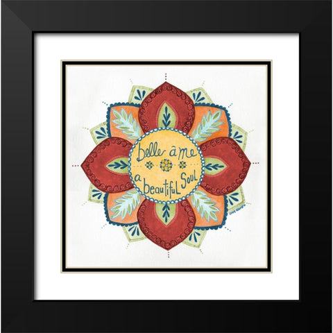Beautiful Soul Black Modern Wood Framed Art Print with Double Matting by Shamp, Cindy