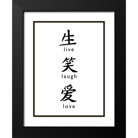 Live Laugh Love Black Modern Wood Framed Art Print with Double Matting by Tyndall, Elizabeth