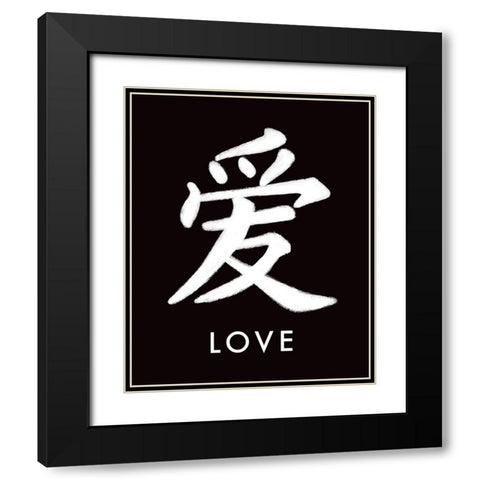 Love Black Modern Wood Framed Art Print with Double Matting by Tyndall, Elizabeth