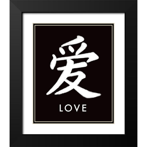 Love Black Modern Wood Framed Art Print with Double Matting by Tyndall, Elizabeth