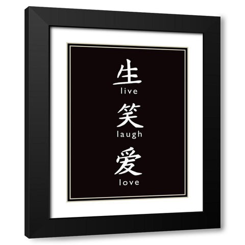 Live, Laugh, Love Black Modern Wood Framed Art Print with Double Matting by Tyndall, Elizabeth