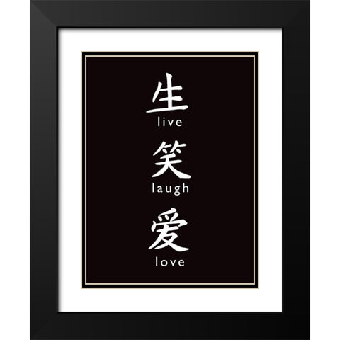 Live, Laugh, Love Black Modern Wood Framed Art Print with Double Matting by Tyndall, Elizabeth