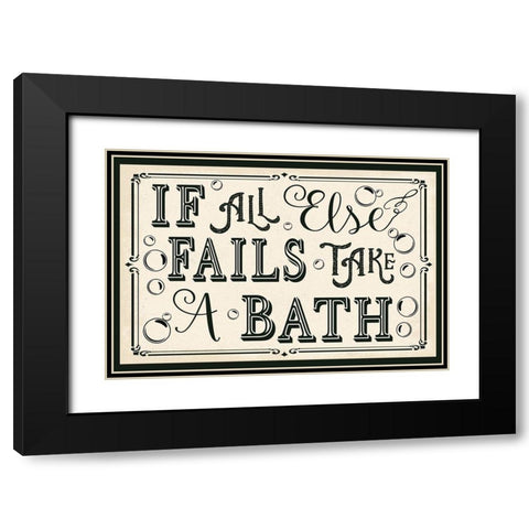 If All Else Fails Black Modern Wood Framed Art Print with Double Matting by ND Art