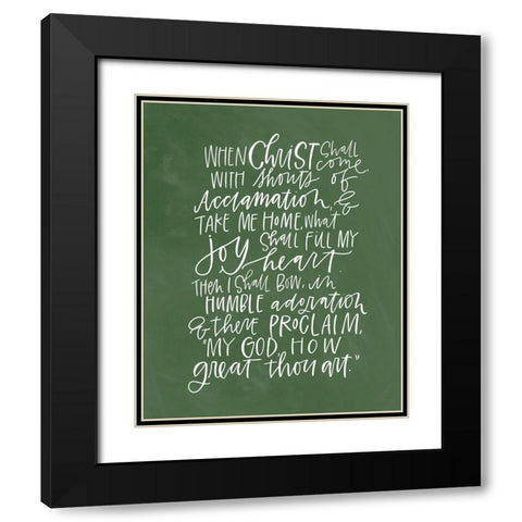 How Great Black Modern Wood Framed Art Print with Double Matting by Wieners, Valerie