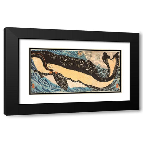 Miyamoto No Musashi Attacking the Giant Whale Black Modern Wood Framed Art Print with Double Matting by Kuniyoshi, Utagawa