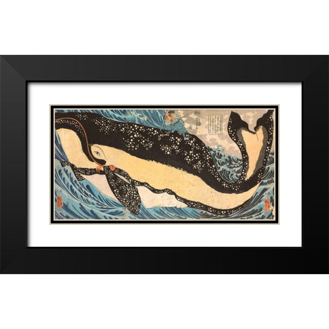 Miyamoto No Musashi Attacking the Giant Whale Black Modern Wood Framed Art Print with Double Matting by Kuniyoshi, Utagawa