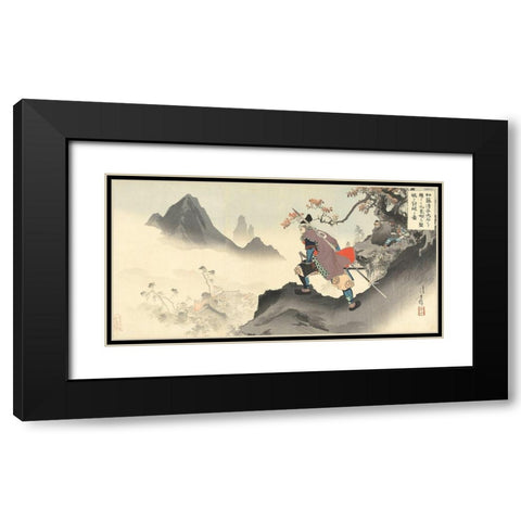 Kato Kiyomasa destroying the palace of Orankai Black Modern Wood Framed Art Print with Double Matting by Toshikata, Mizuno