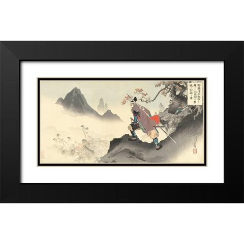 Kato Kiyomasa destroying the palace of Orankai Black Modern Wood Framed Art Print with Double Matting by Toshikata, Mizuno