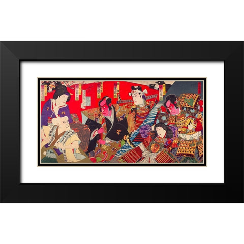 Kumagaya Camp Ground Black Modern Wood Framed Art Print with Double Matting by Kunichika, Toyohara