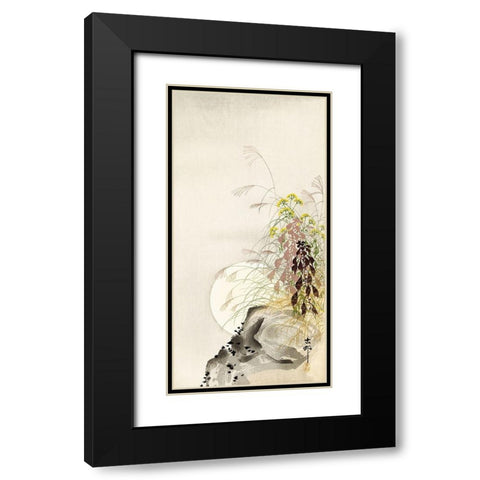 Grass and Full Moon Black Modern Wood Framed Art Print with Double Matting by Koson, Ohara