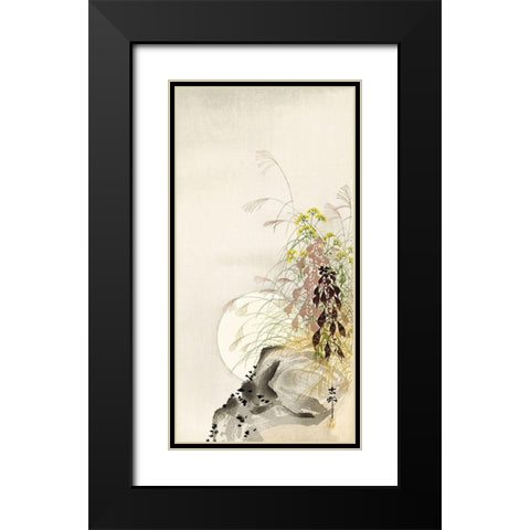 Grass and Full Moon Black Modern Wood Framed Art Print with Double Matting by Koson, Ohara