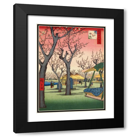 Plum Garden Kamata Black Modern Wood Framed Art Print with Double Matting by Hiroshige, Ando