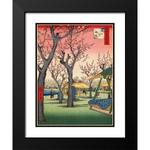 Plum Garden Kamata Black Modern Wood Framed Art Print with Double Matting by Hiroshige, Ando