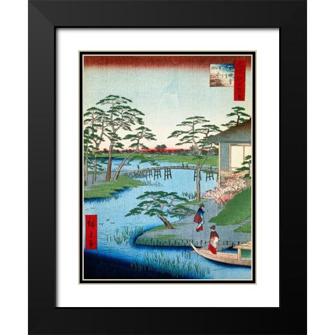 Lords Garden Beside Mokuboji Temple Black Modern Wood Framed Art Print with Double Matting by Hiroshige, Ando