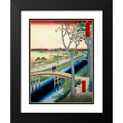 Koume Embankment Black Modern Wood Framed Art Print with Double Matting by Hiroshige, Ando