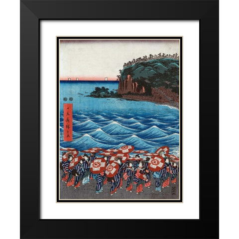 Opening celebration of Benzaiten I Black Modern Wood Framed Art Print with Double Matting by Hiroshige, Ando