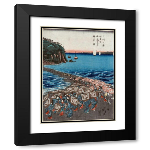 Opening celebration of Benzaiten II Black Modern Wood Framed Art Print with Double Matting by Hiroshige, Ando