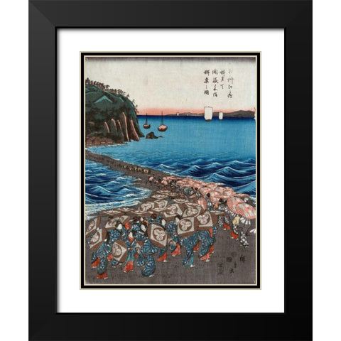 Opening celebration of Benzaiten II Black Modern Wood Framed Art Print with Double Matting by Hiroshige, Ando