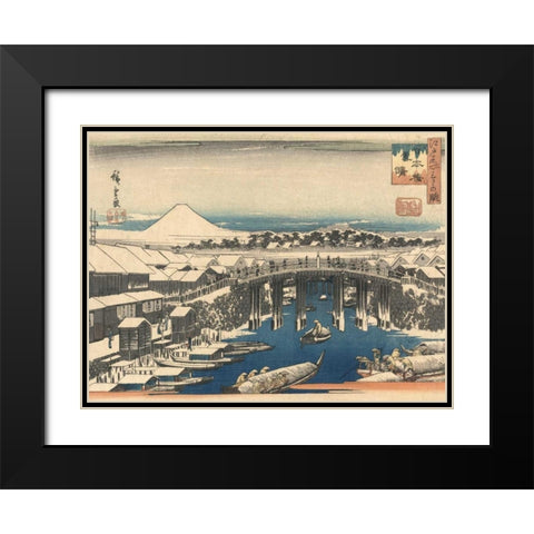 After Snow Black Modern Wood Framed Art Print with Double Matting by Hiroshige, Ando