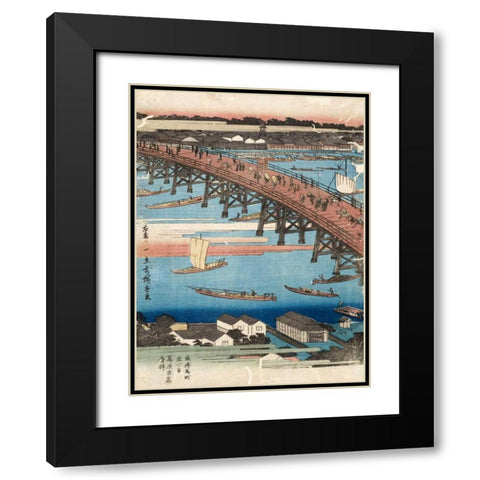 Woodcut I Black Modern Wood Framed Art Print with Double Matting by Hiroshige, Ando