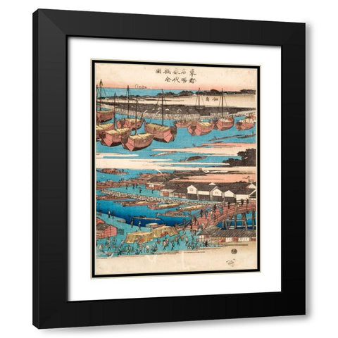 Woodcut III Black Modern Wood Framed Art Print with Double Matting by Hiroshige, Ando