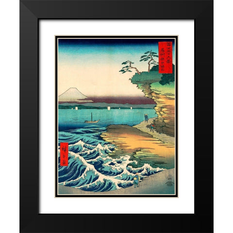 The Hoda Coast Black Modern Wood Framed Art Print with Double Matting by Ando, Hiroshige