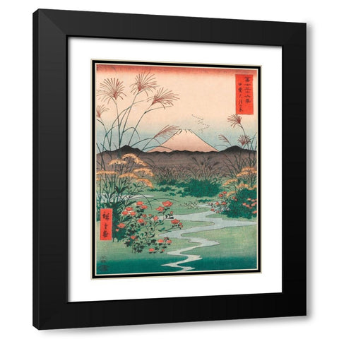 Otsuki Plain in Kai Province Black Modern Wood Framed Art Print with Double Matting by Ando, Hiroshige
