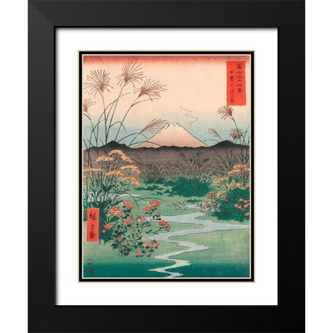 Otsuki Plain in Kai Province Black Modern Wood Framed Art Print with Double Matting by Ando, Hiroshige