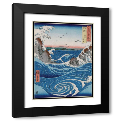 Naruto Whirlpools, Awa Province Black Modern Wood Framed Art Print with Double Matting by Hiroshige, Ando