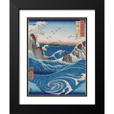 Naruto Whirlpools, Awa Province Black Modern Wood Framed Art Print with Double Matting by Hiroshige, Ando