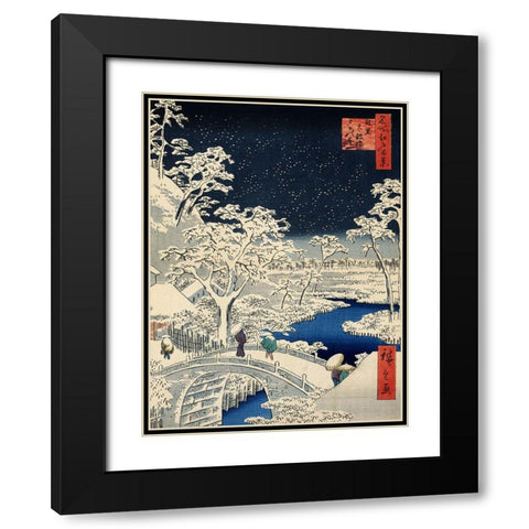 Drum bridge at Meguro and Sunset Hill Black Modern Wood Framed Art Print with Double Matting by Hiroshige, Ando