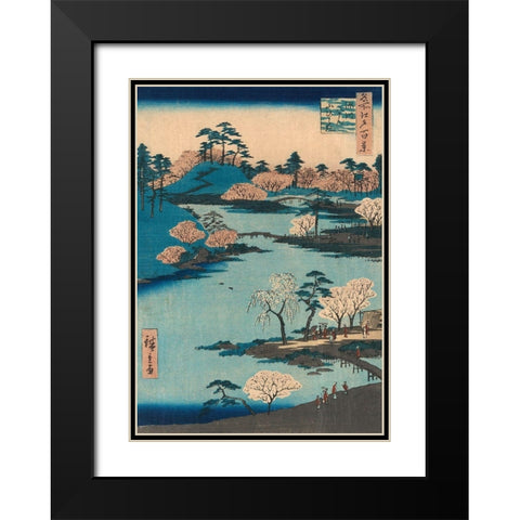 Open garden at Fukagawa Hachiman Shrine Black Modern Wood Framed Art Print with Double Matting by Hiroshige, Ando