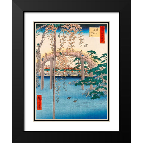Wisteria at Kameido Tenjin Shrine Black Modern Wood Framed Art Print with Double Matting by Hiroshige, Ando