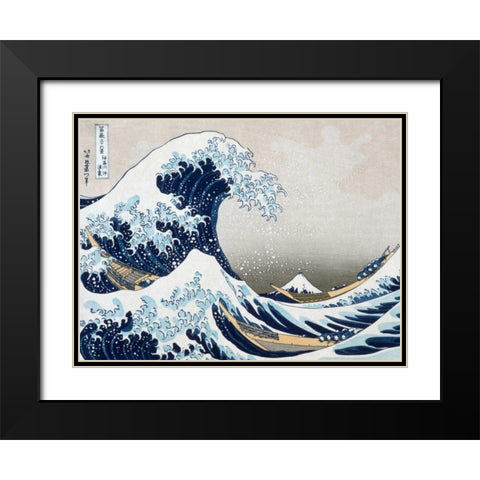 The Wave off Kanagawa Black Modern Wood Framed Art Print with Double Matting by Hokusai