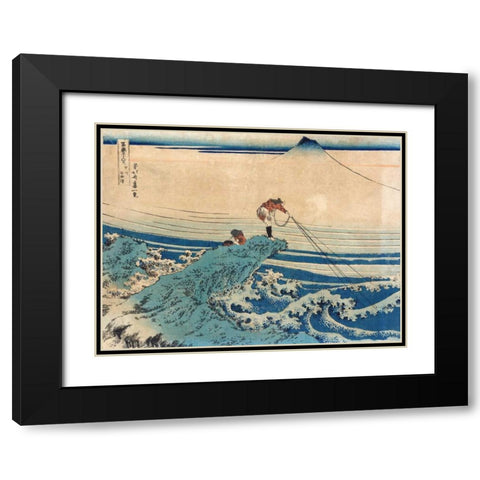 Koshu kajikazawa (From 36 Views of Mount Fuji) Black Modern Wood Framed Art Print with Double Matting by Hokusai, Katsushika
