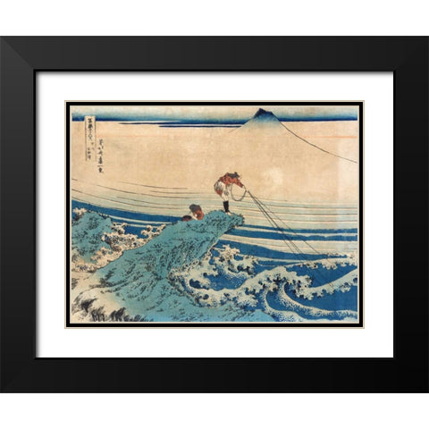 Koshu kajikazawa (From 36 Views of Mount Fuji) Black Modern Wood Framed Art Print with Double Matting by Hokusai, Katsushika