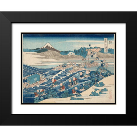 Fuji Seen from Kanaya on the Tokaido (From 36 Views of Mount Fuji) Black Modern Wood Framed Art Print with Double Matting by Hokusai, Katsushika