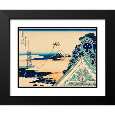 Temple at Asakusa in the Eastern Capital Black Modern Wood Framed Art Print with Double Matting by Hokusai, Katsushika