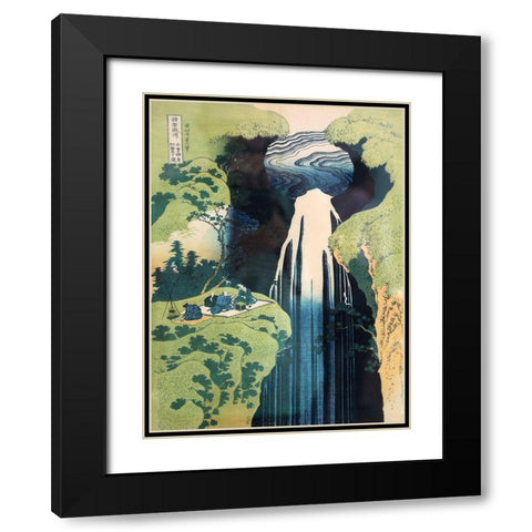 Kamida-Ga-Taki Waterfall Black Modern Wood Framed Art Print with Double Matting by Hokusai, Katsushika