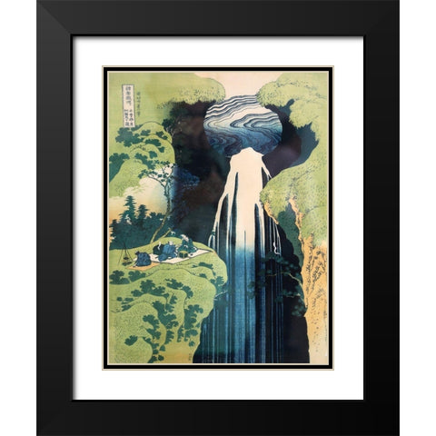 Kamida-Ga-Taki Waterfall Black Modern Wood Framed Art Print with Double Matting by Hokusai, Katsushika