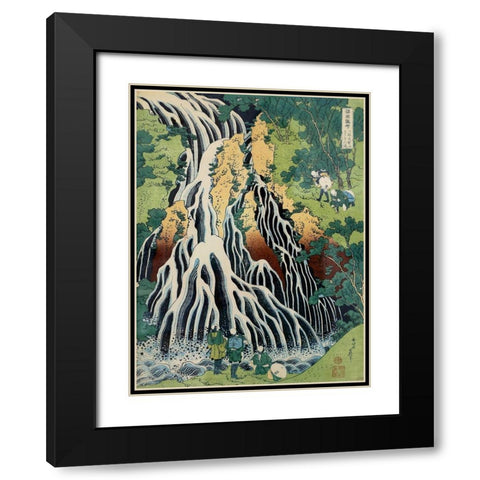 Kirifuki-No-Taki Waterfall Black Modern Wood Framed Art Print with Double Matting by Hokusai, Katsushika