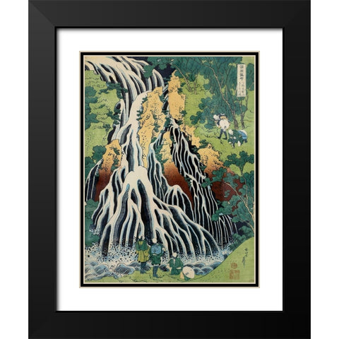 Kirifuki-No-Taki Waterfall Black Modern Wood Framed Art Print with Double Matting by Hokusai, Katsushika