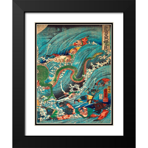 Recovering a jewel from the palace of the dragon king III Black Modern Wood Framed Art Print with Double Matting by Utagawa, Kuniyoshi