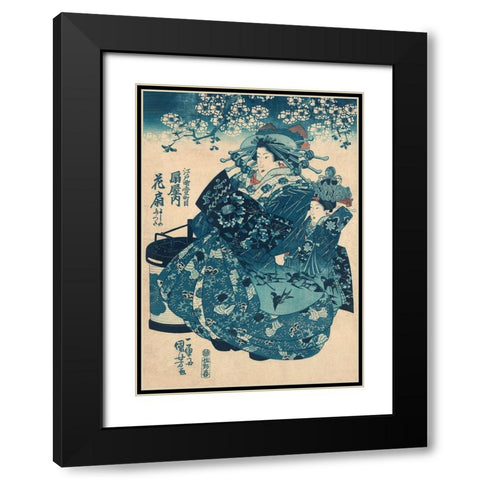The Courtesan Hanao of Ogi-ya  Black Modern Wood Framed Art Print with Double Matting by Kuniyoshi, Utagawa