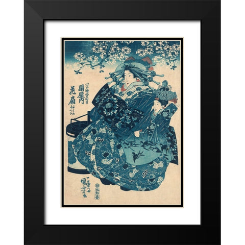 The Courtesan Hanao of Ogi-ya  Black Modern Wood Framed Art Print with Double Matting by Kuniyoshi, Utagawa